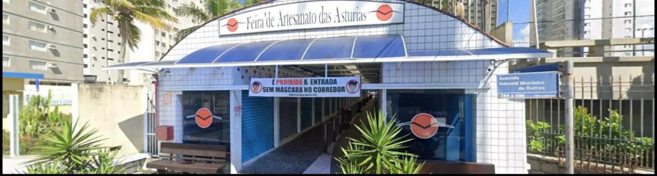 גוארויה Asturias Praia Mar מראה חיצוני תמונה